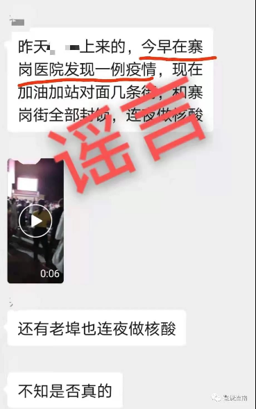 微信图片_20210810101300.jpg