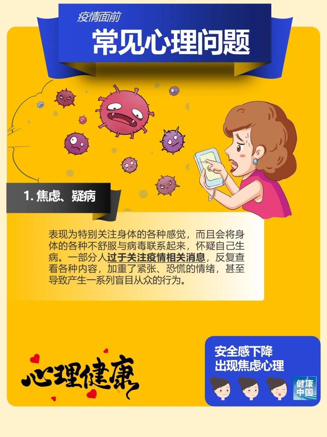 微信图片_20210818164820.jpg