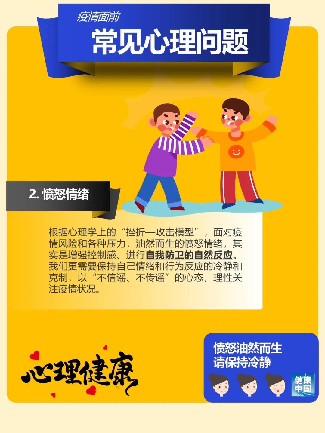 微信图片_20210818164841.jpg