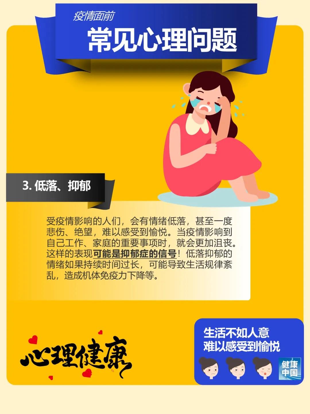 微信图片_20210818164847.jpg