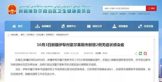 微信图片_20211006133432.jpg