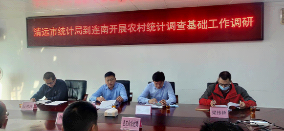 图三.png