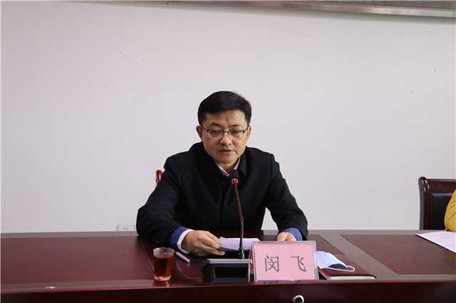 县委书记闵飞调研医疗卫生工作