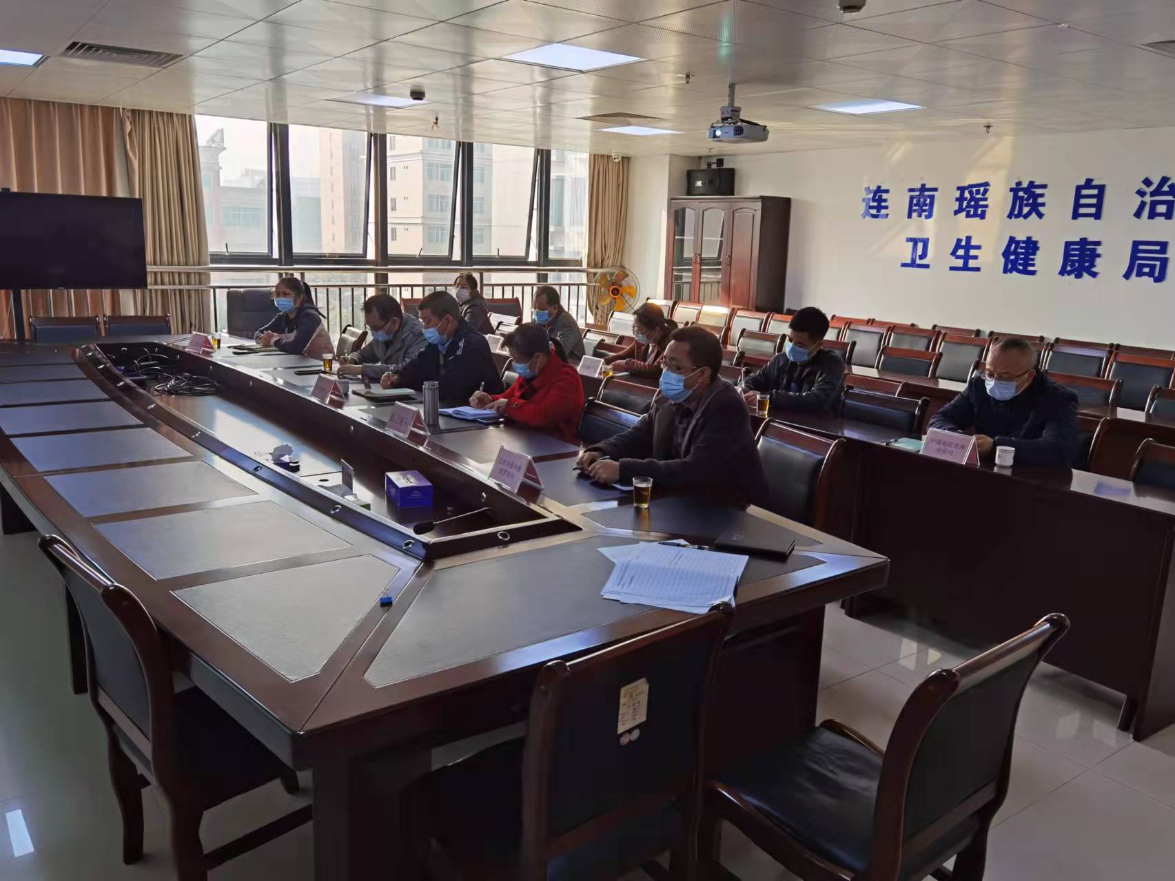 微信图片_20211210163828.jpg
