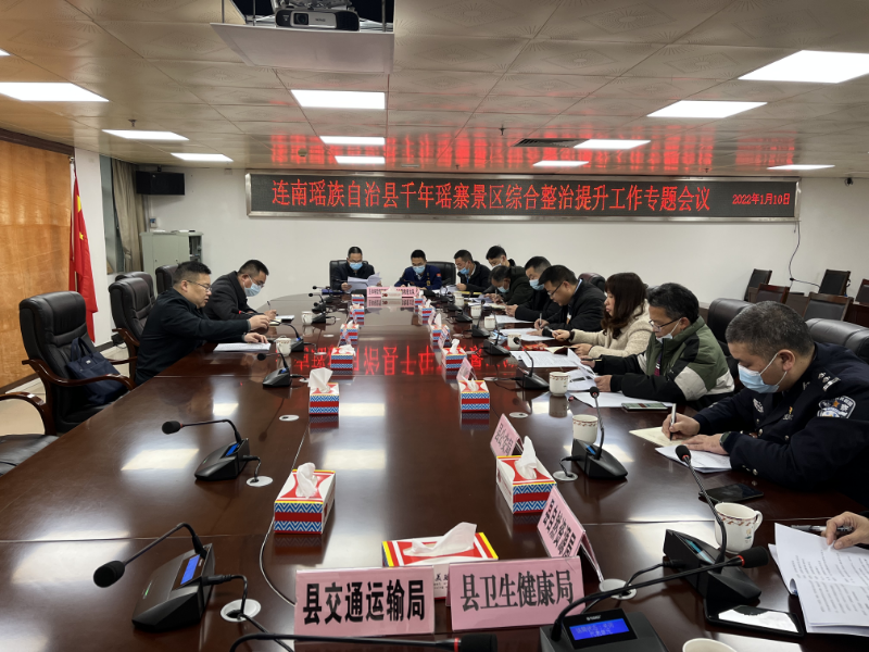 已编辑图片