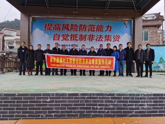 政务微信截图_16427562119730.png
