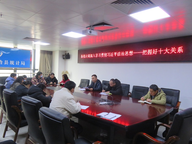 微信图片_20220402165620.jpg