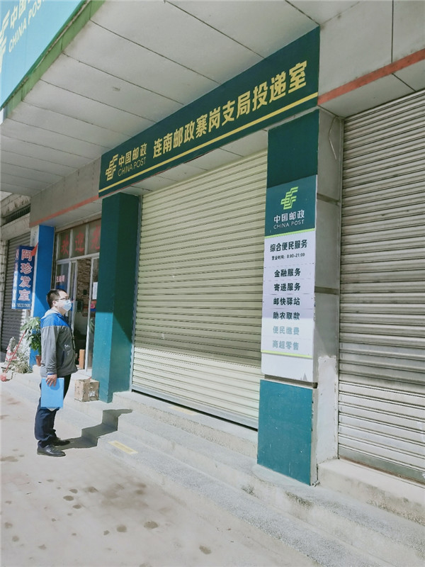 图片2_副本.jpg
