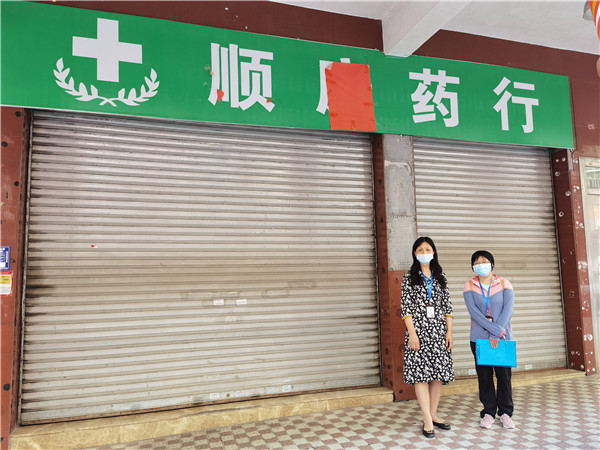 图片9_副本.jpg
