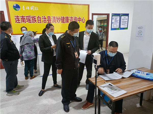 图片3_副本.jpg