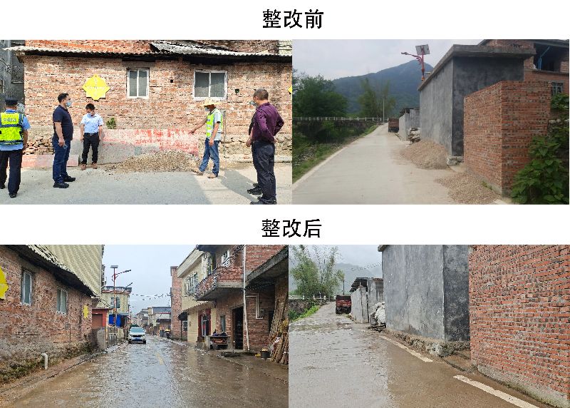 1、2整改前后对比照.jpg