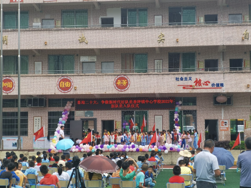 微信图片_20220603104844.jpg