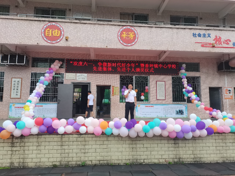微信图片_20220603104848.jpg