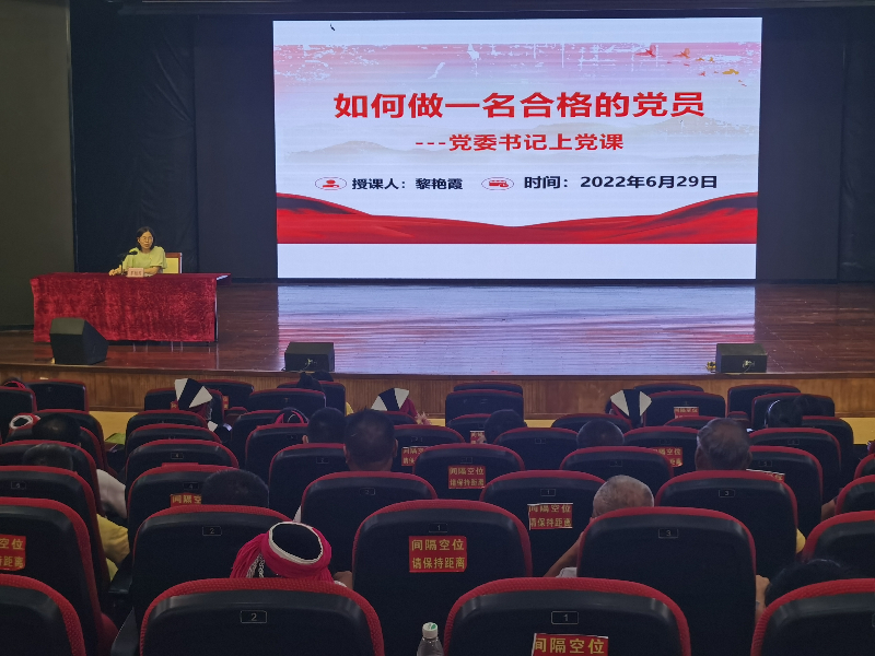 已编辑图片