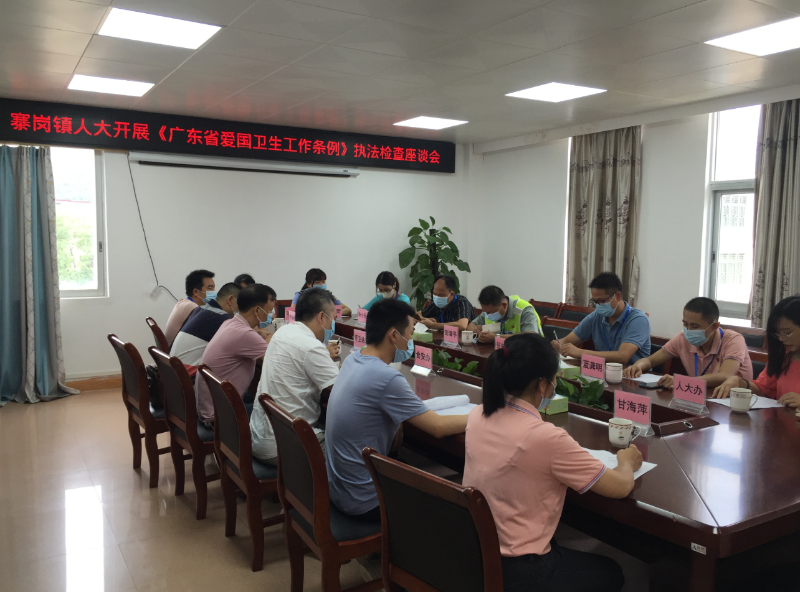 已编辑图片