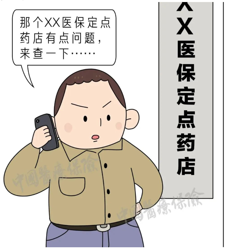 微信图片_20220907155116.png