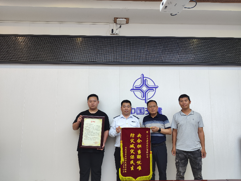 微信图片_20230706111043.jpg