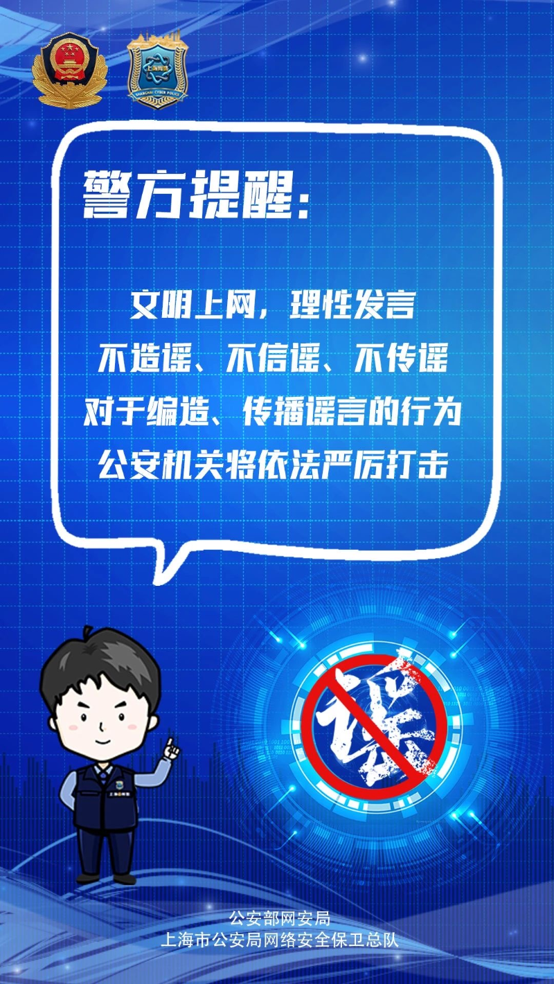 e736f64d838449e2f910c7664c2323f0.jpg