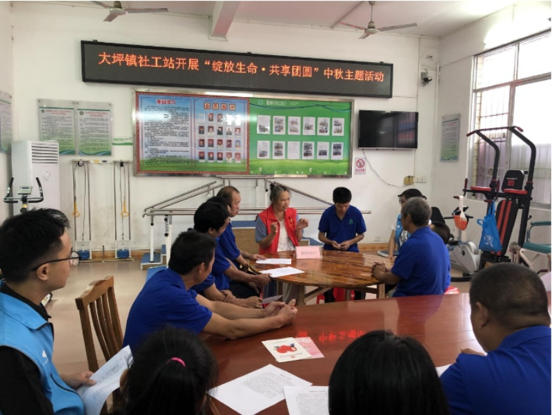 微信截图_20230928101548.jpg