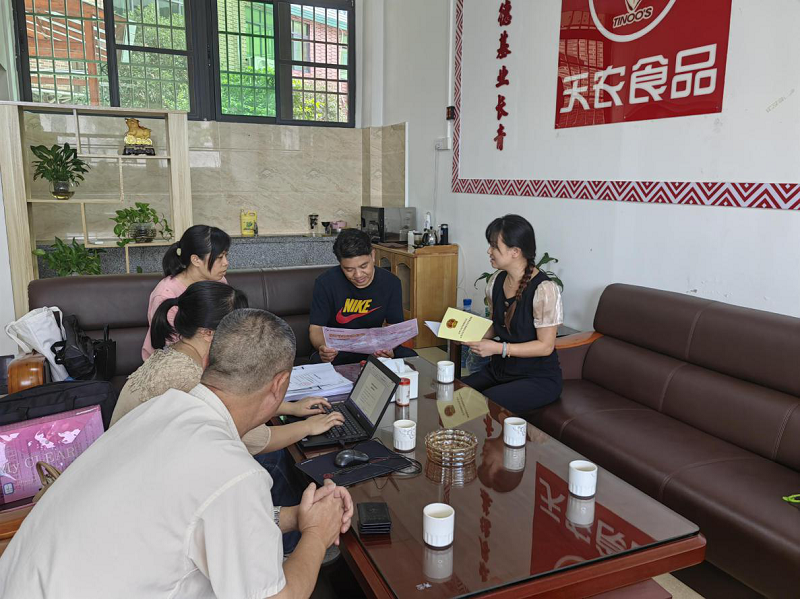 图片2.png
