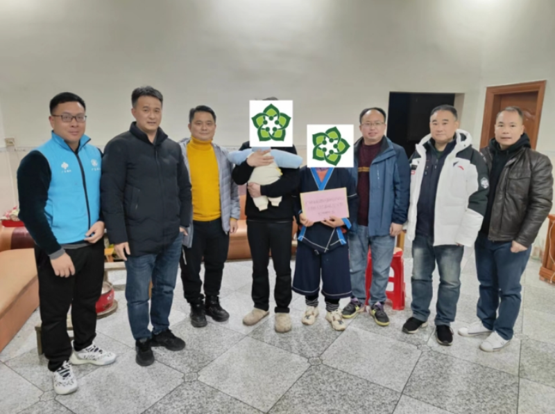 微信截图_20231228112023.jpg