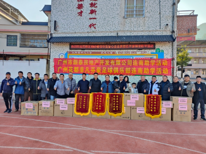 微信截图_20240111150028.jpg