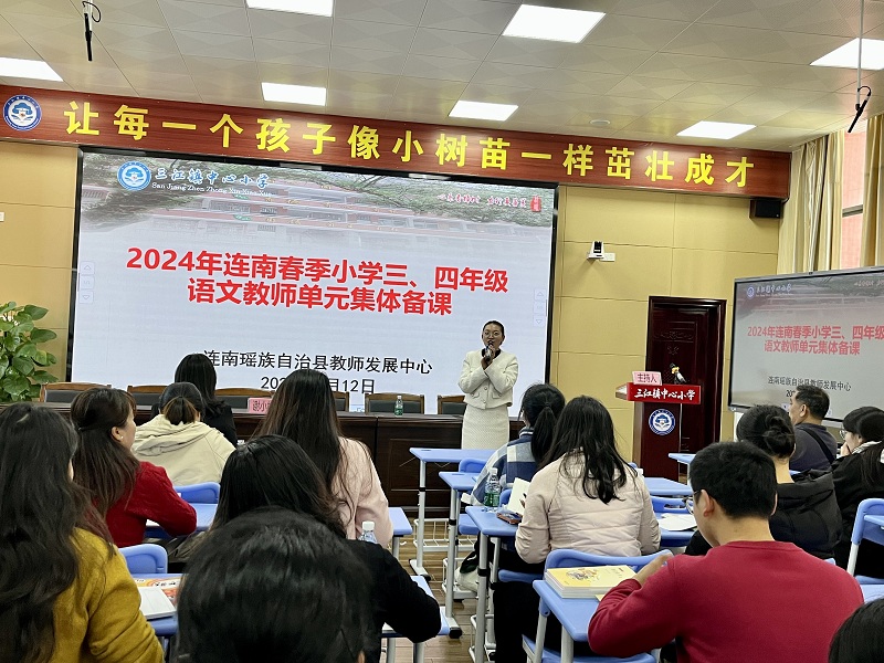 图片6.jpg