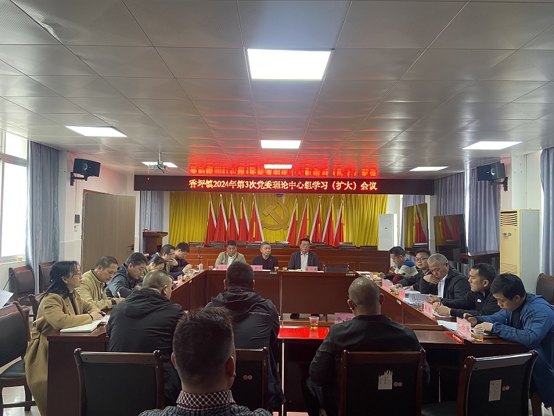 2024.326政务.jpg