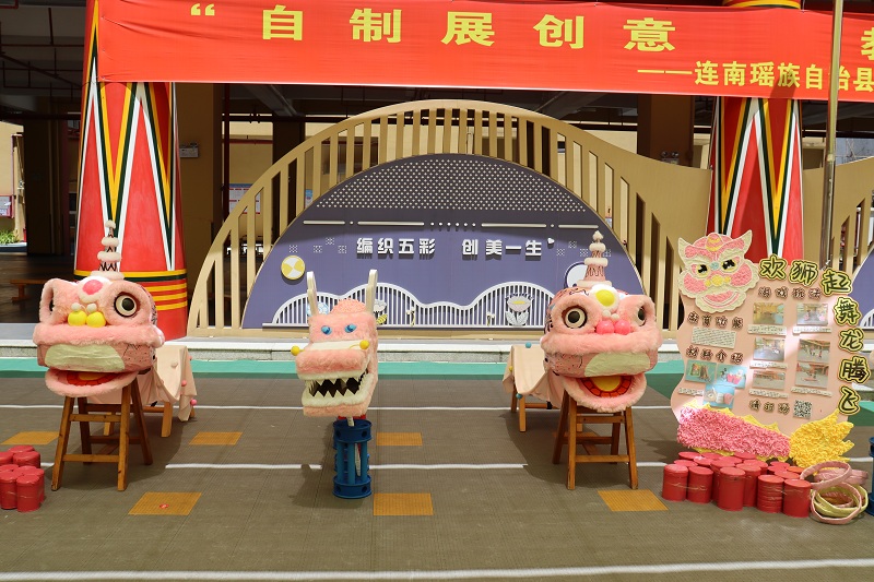 教玩具照片.JPG