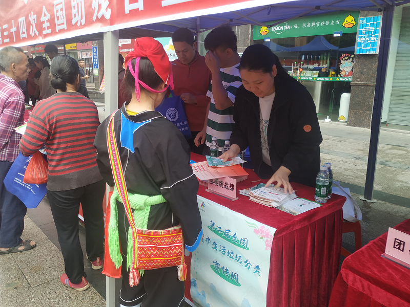 IMG_20240521_085650(1).png