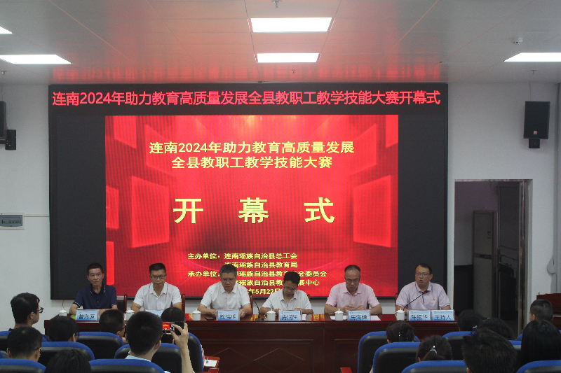 已编辑图片