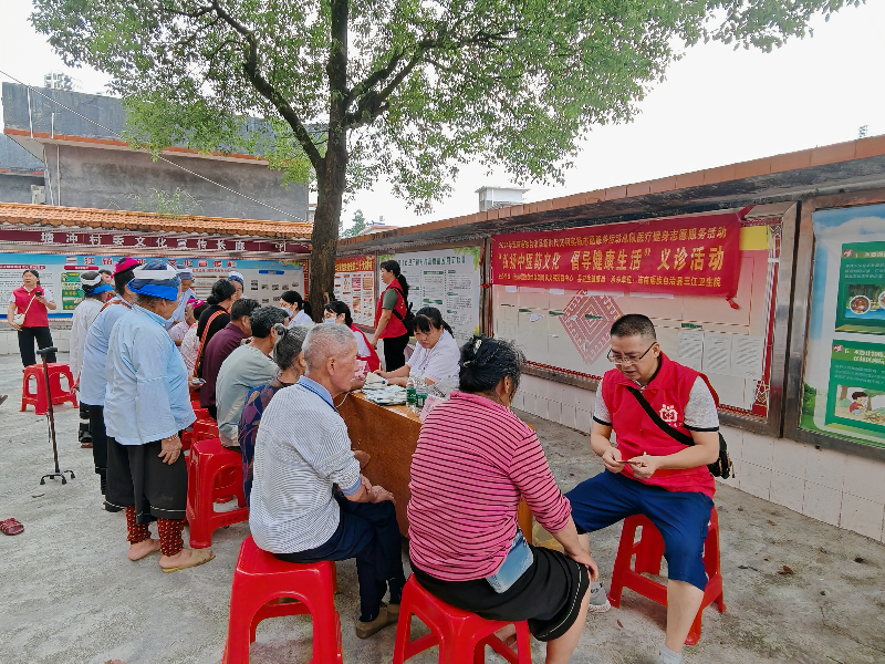 已编辑图片