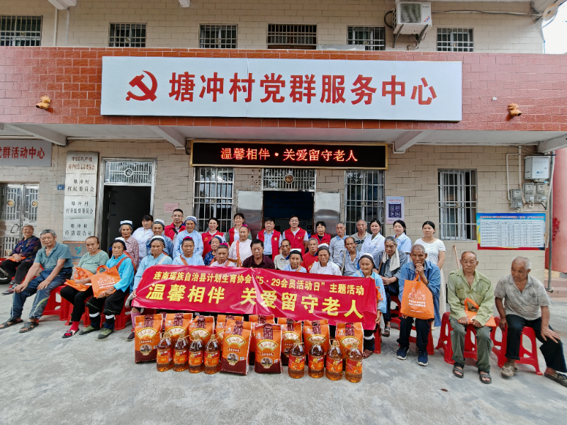 已编辑图片