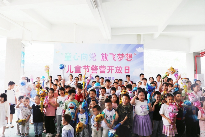 微信截图_20240601113943.png