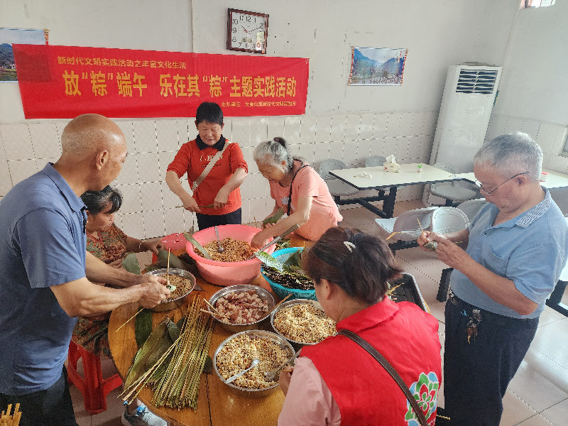 已编辑图片