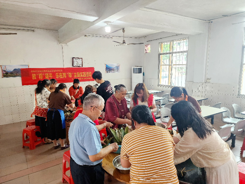已编辑图片