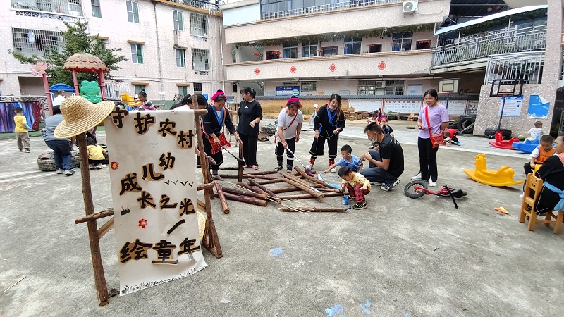 微信图片_20240609112017(1).jpg