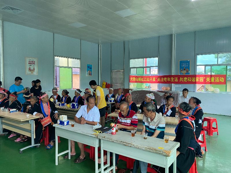 已编辑图片