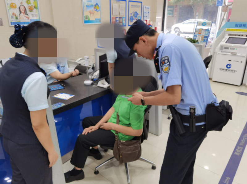 截图_20240618102410_副本.jpg