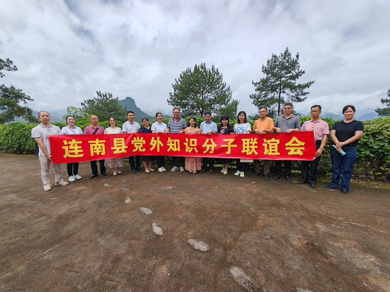 IMG_20240624_101343(1)(1).png
