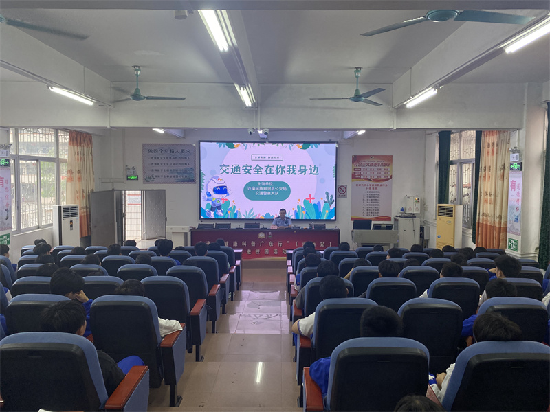 微信图片_20240708152626.jpg