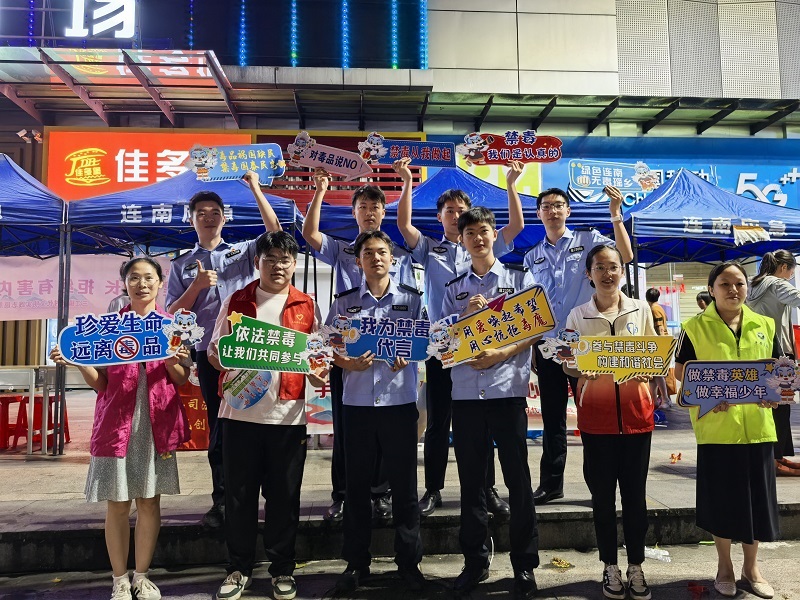 微信图片_20240710154702.jpg