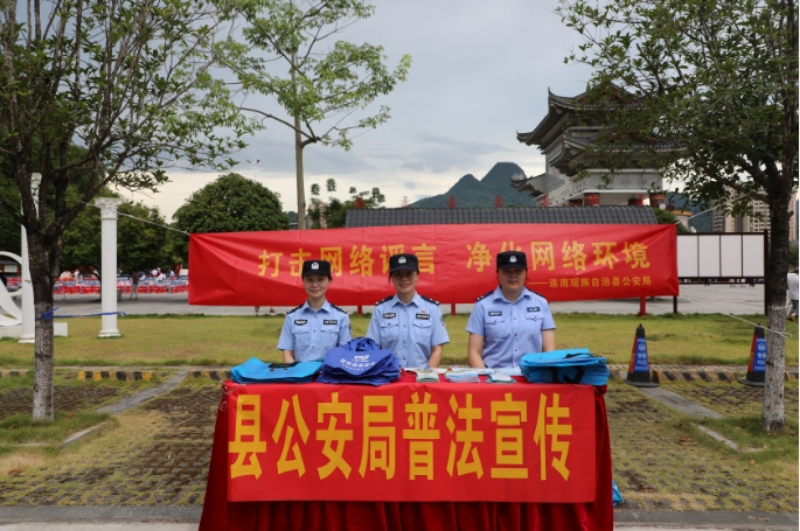 微信截图_20240713220426.png