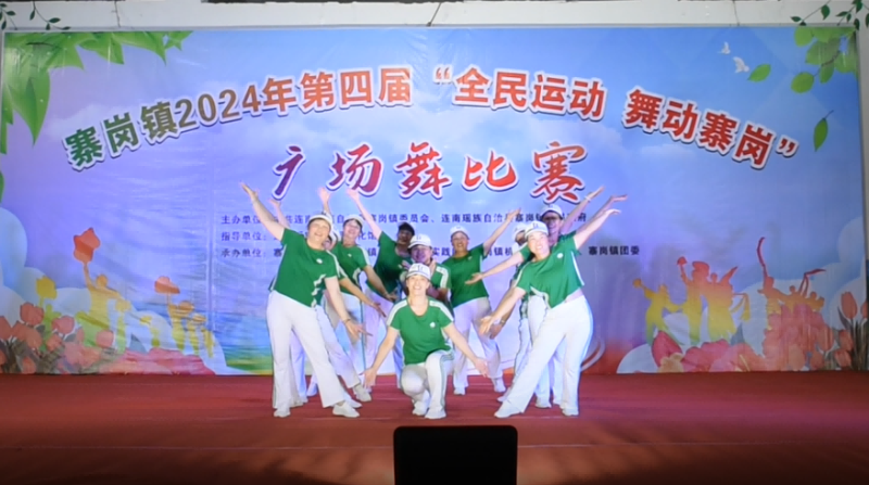 hbrtnegki9ckd1fm17212723944136558.png