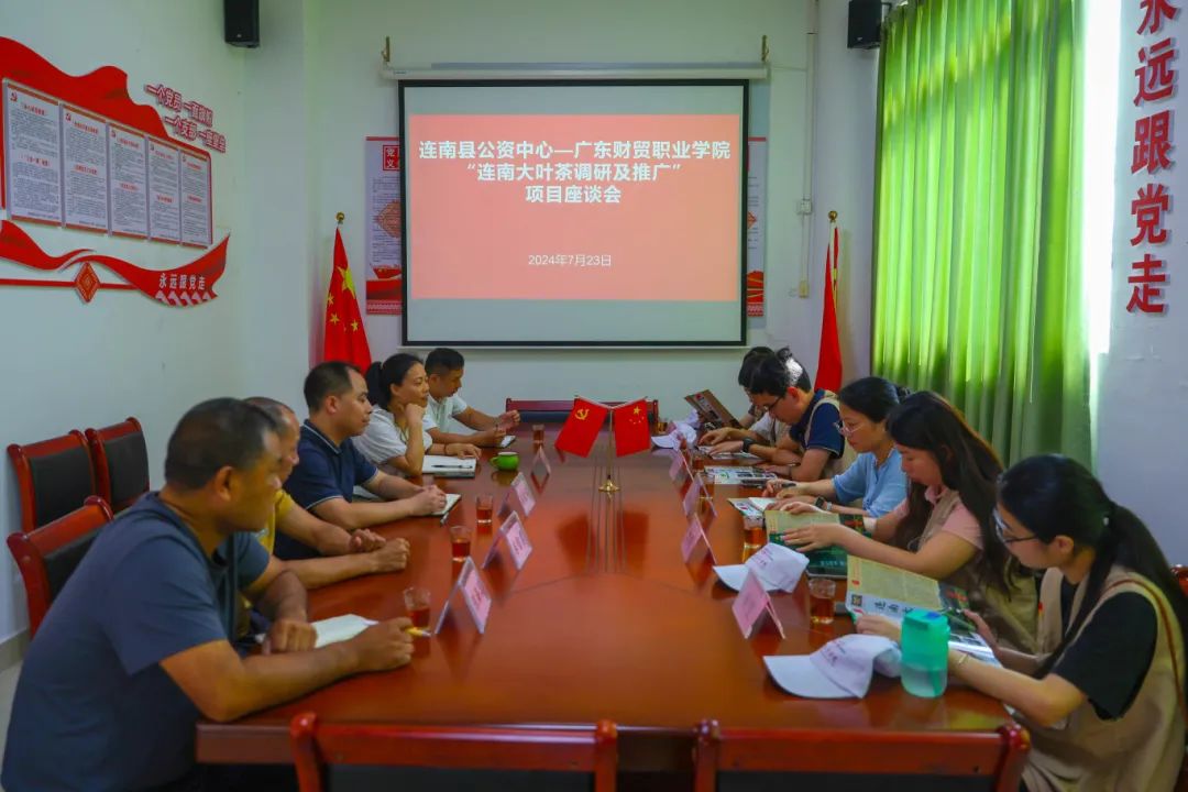 微信图片_20240726151605.jpg