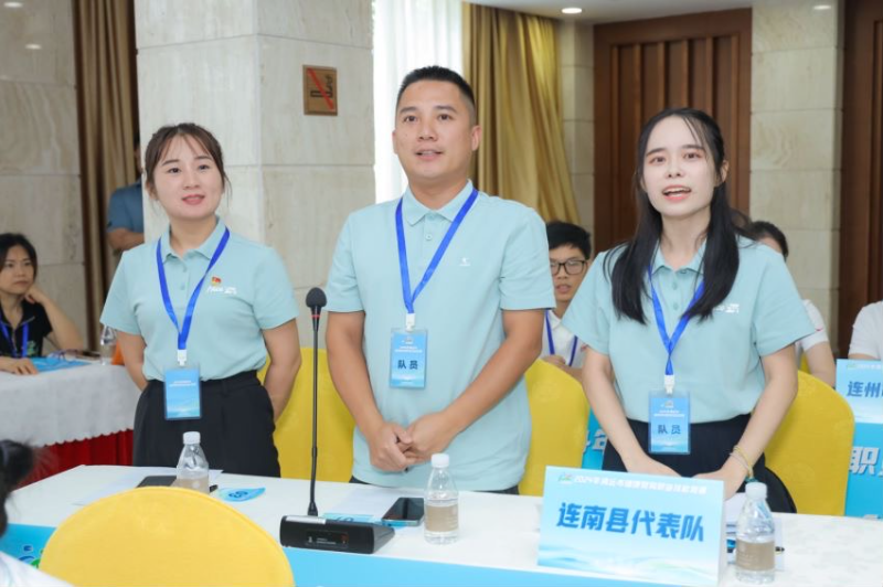 已编辑图片