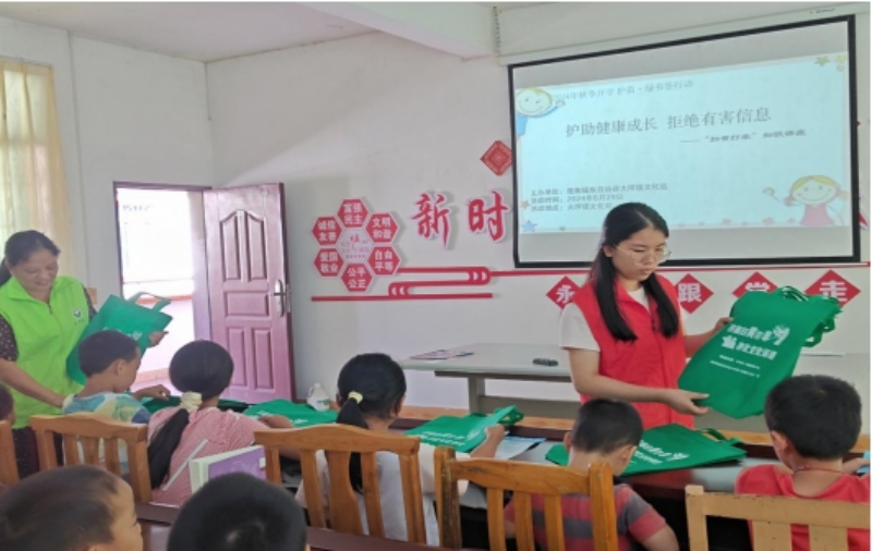 微信截图_20240904153232.jpg
