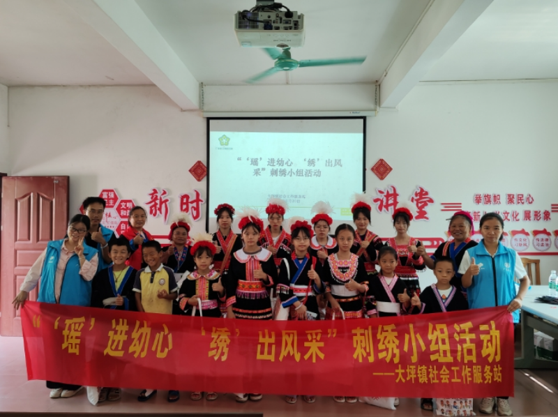 微信截图_20240911154228.jpg