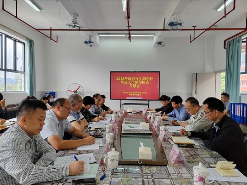 发布图2.jpg