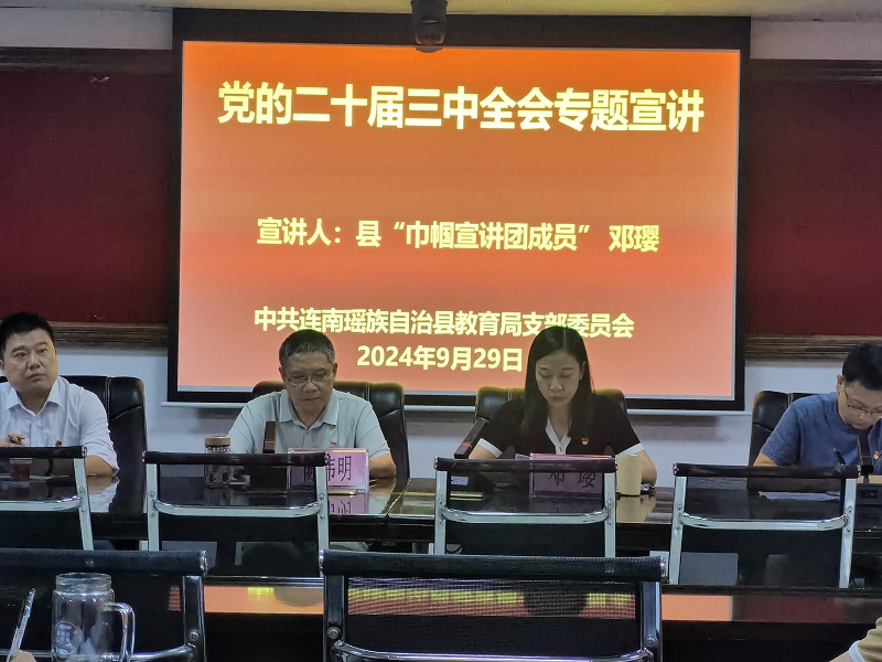 发布图1.jpg